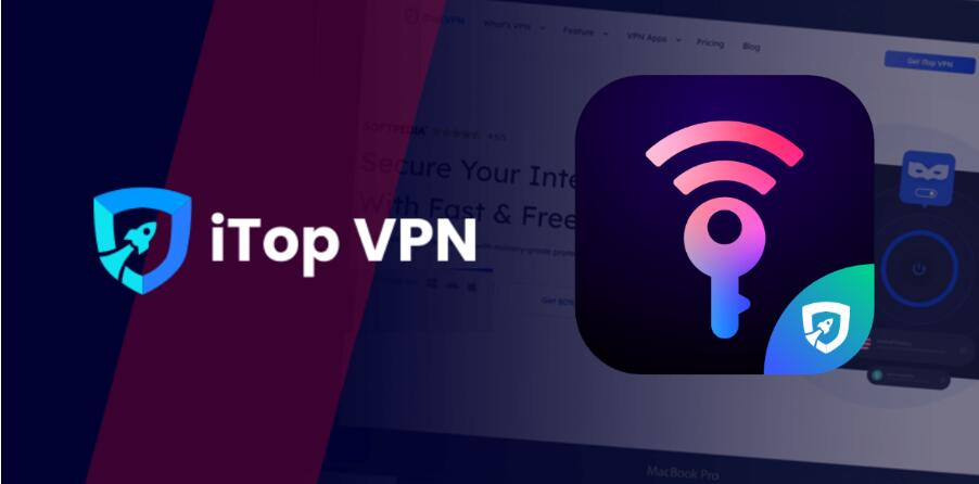 iTop VPN Software
